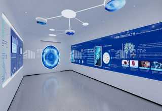 矿浆流量计一体化