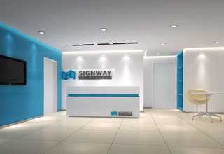 龙湾区定做包装盒