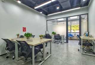 第37届广州陶瓷色釉料新材料研讨会