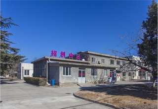 浙江幼儿园园服