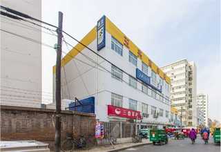 一般纳税人税务申报流程