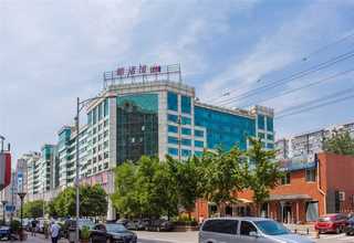 定制对甲苯磺酸正丁酯参考价