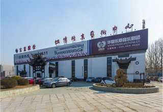 北京智慧漫游导览功能